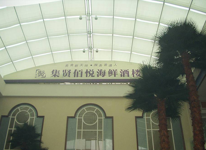 Ƶ綯